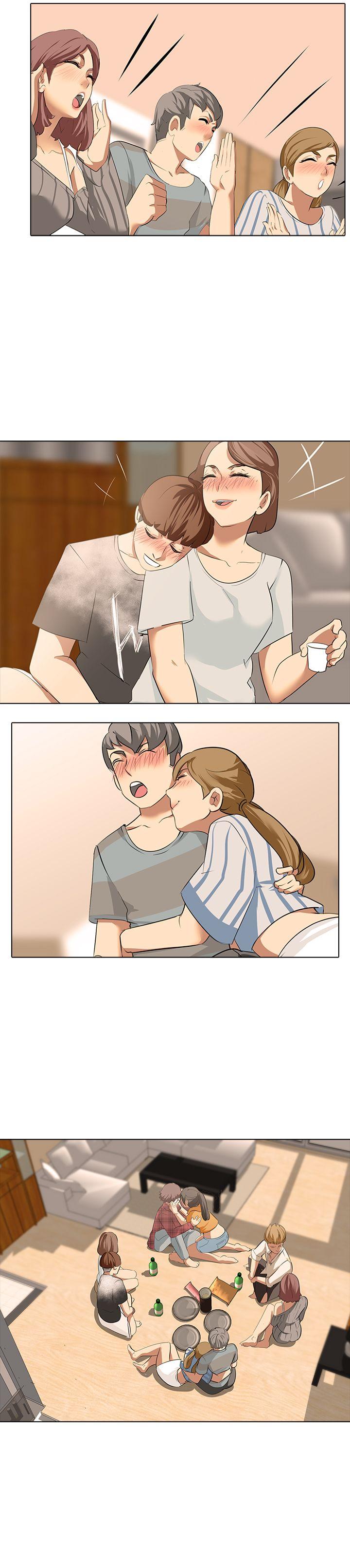 公寓啪啪趴第5话P32