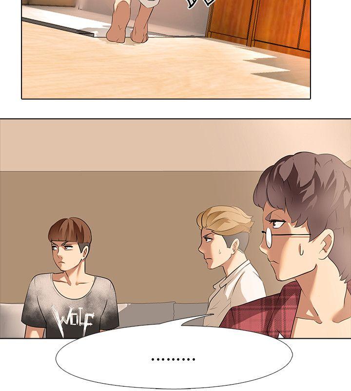 公寓啪啪趴第5话P17