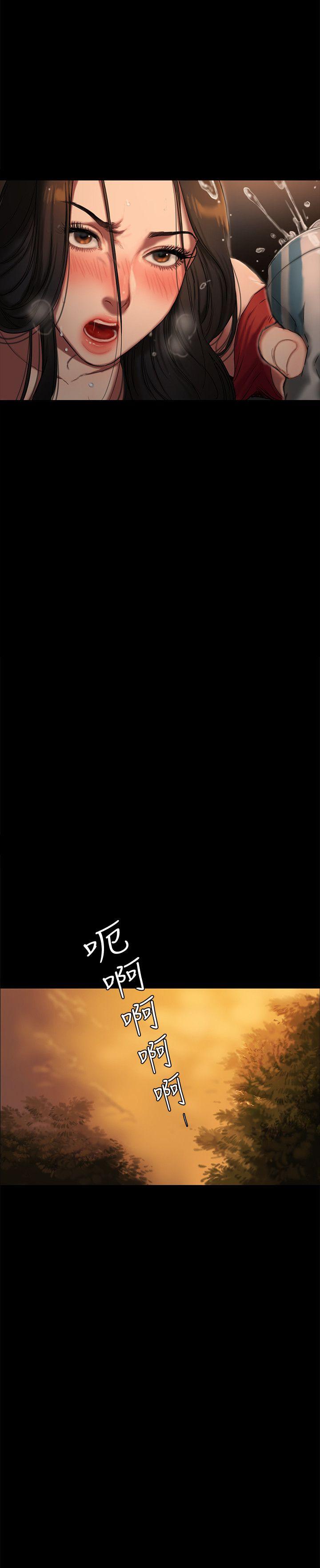 Run away第2话-知道她身分的男人P12