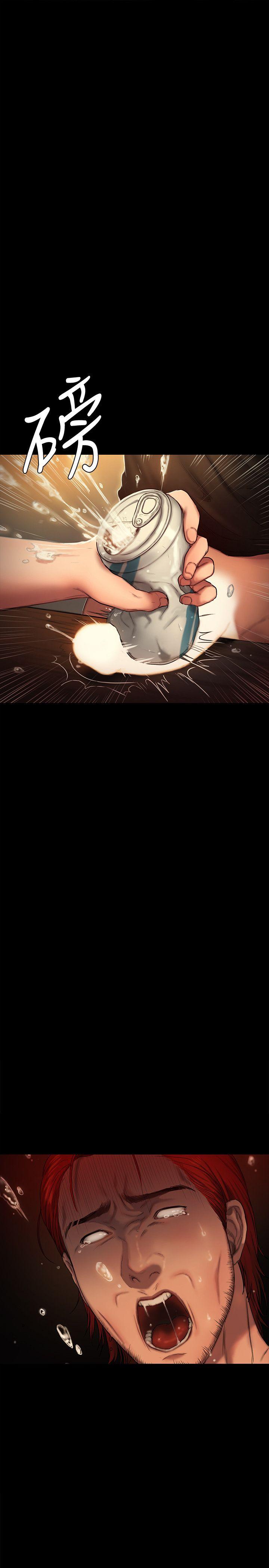 Run away第2话-知道她身分的男人P11