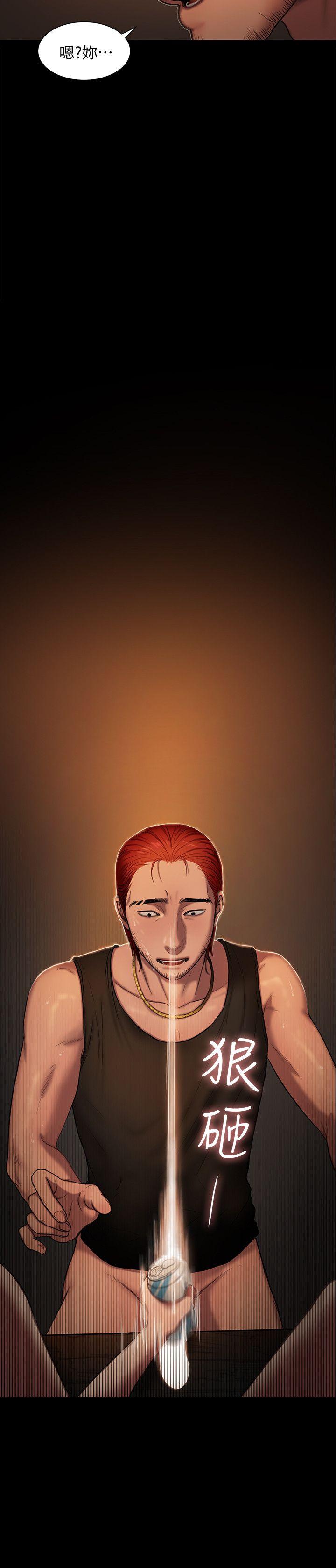 Run away第2话-知道她身分的男人P10