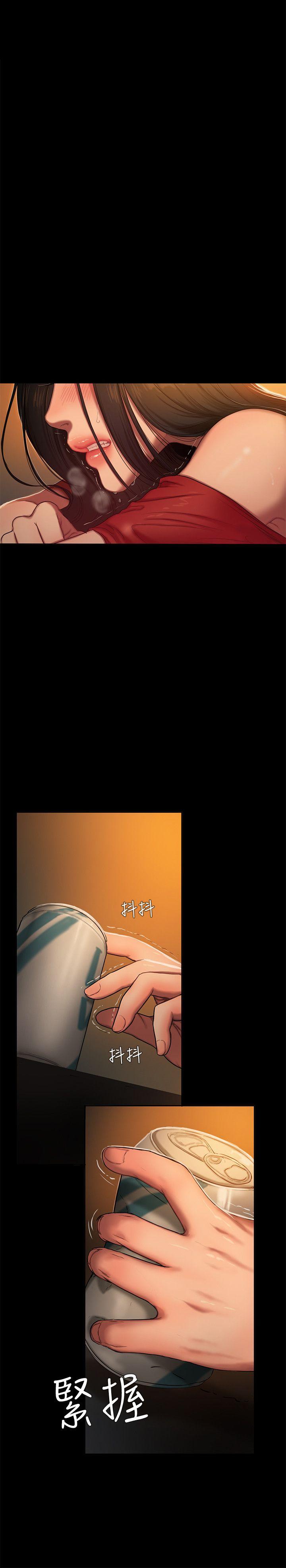 Run away第2话-知道她身分的男人P8