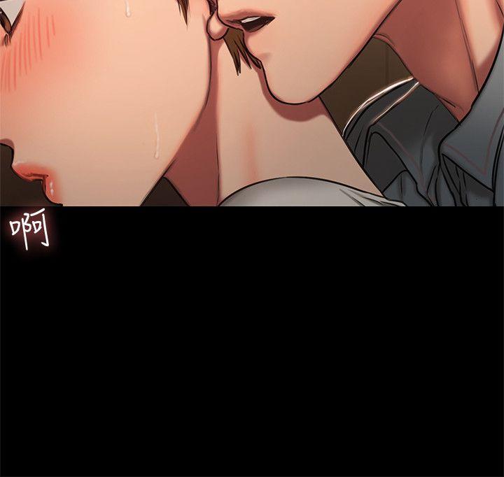 Run away第4话-去房里再做一次吧?P8