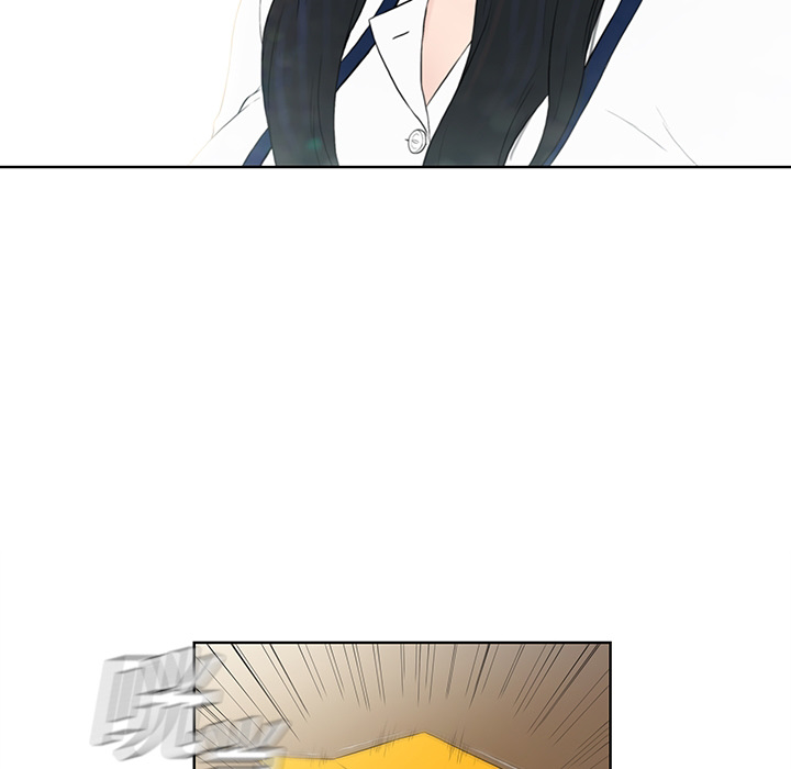 被女神环绕的男人被女神环绕的男人：预告篇P11