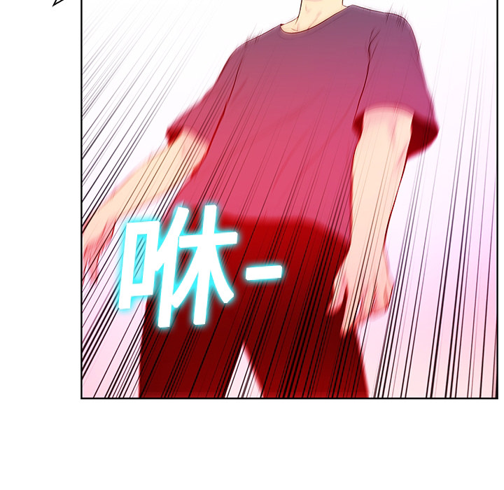 被女神环绕的男人被女神环绕的男人：预告篇P49