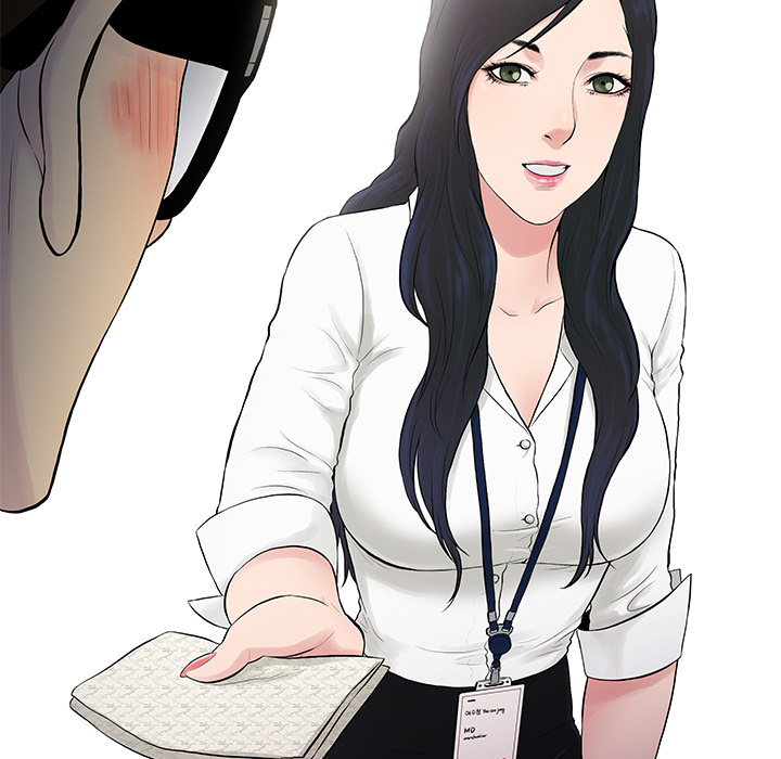 被女神环绕的男人被女神环绕的男人：预告篇P22