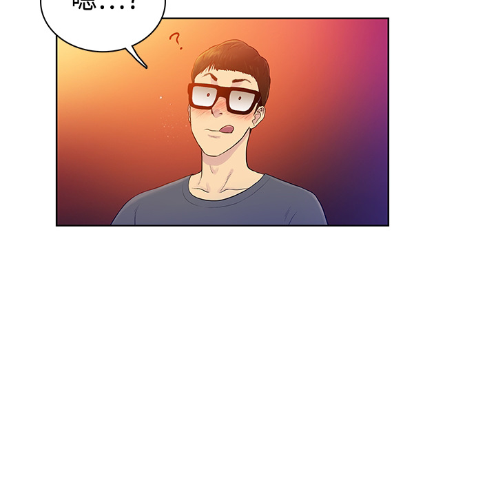 被女神环绕的男人被女神环绕的男人：预告篇P46