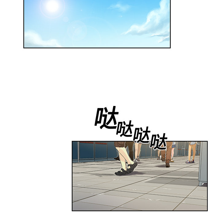 被女神环绕的男人被女神环绕的男人：1P107