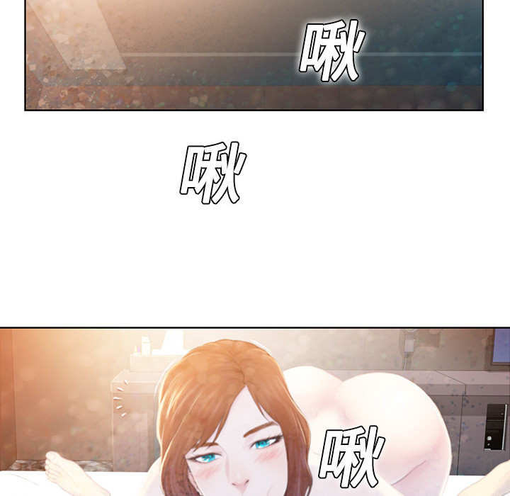 被女神环绕的男人被女神环绕的男人：1P85