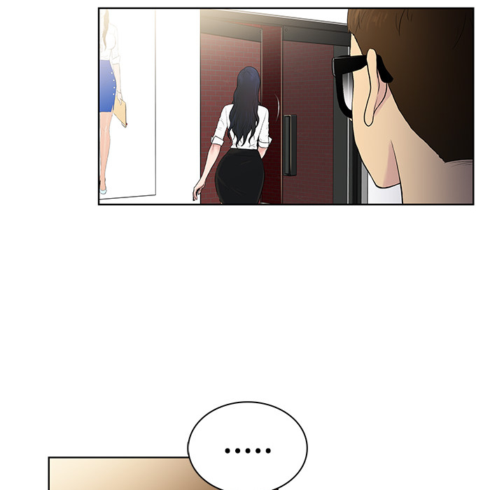 被女神环绕的男人被女神环绕的男人：1P46