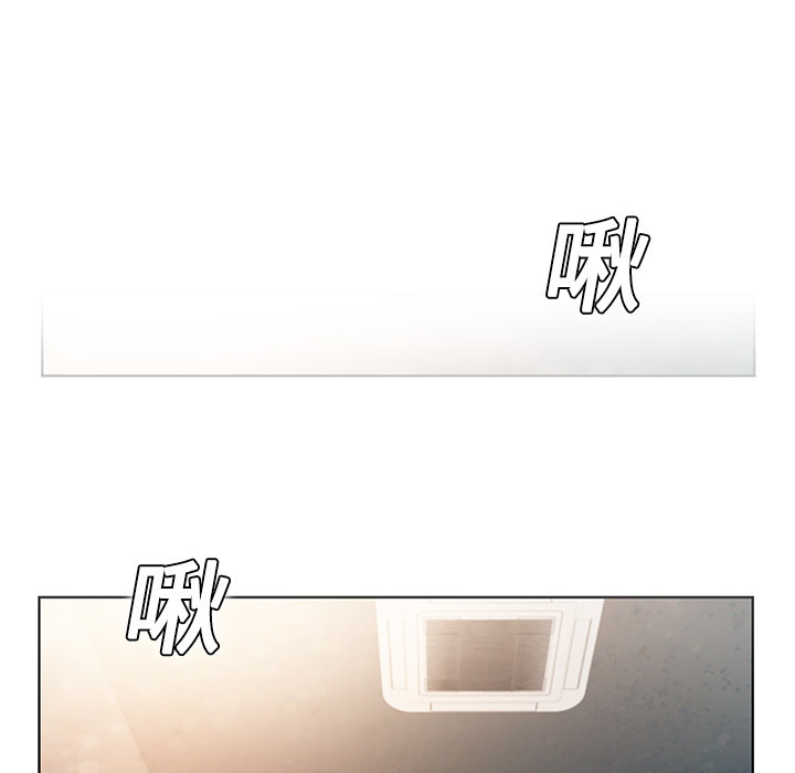 被女神环绕的男人被女神环绕的男人：1P84