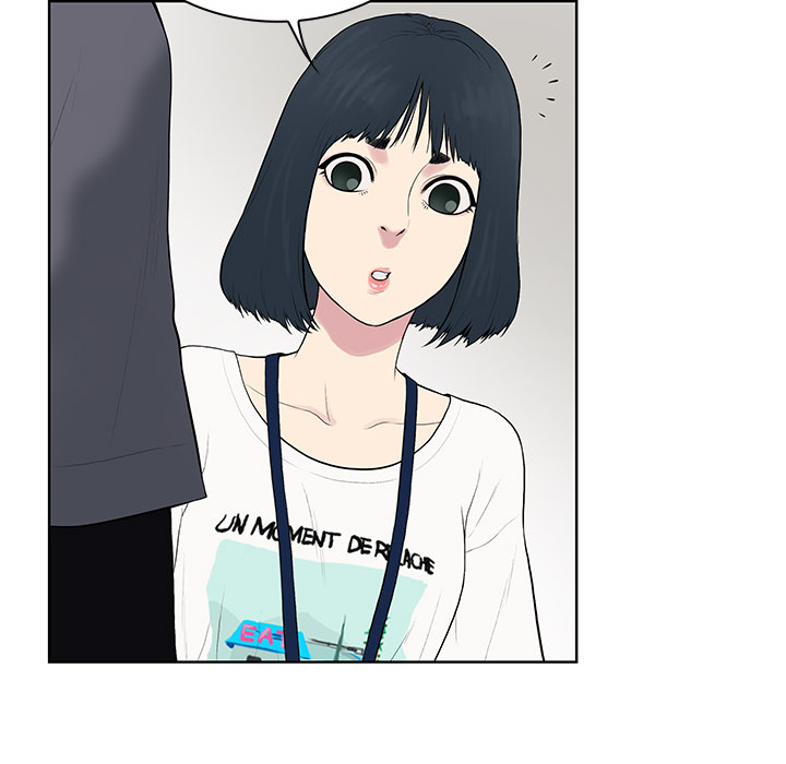 被女神环绕的男人被女神环绕的男人：2P93