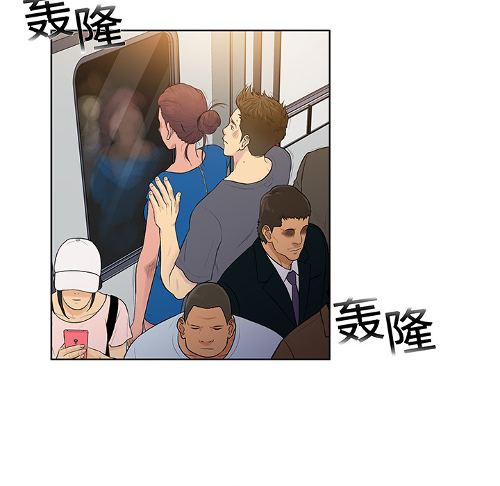 被女神环绕的男人被女神环绕的男人：2P19