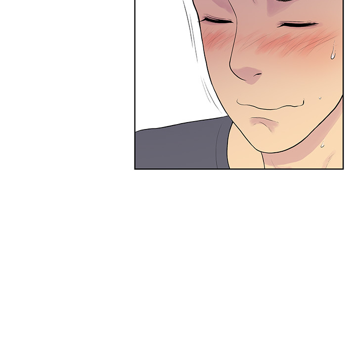 被女神环绕的男人被女神环绕的男人：2P61