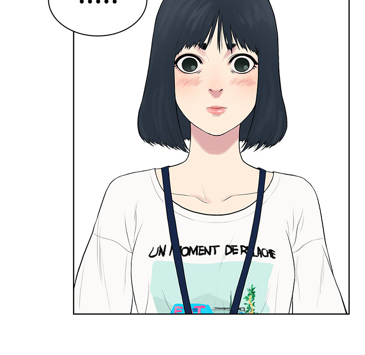 被女神环绕的男人被女神环绕的男人：2P101