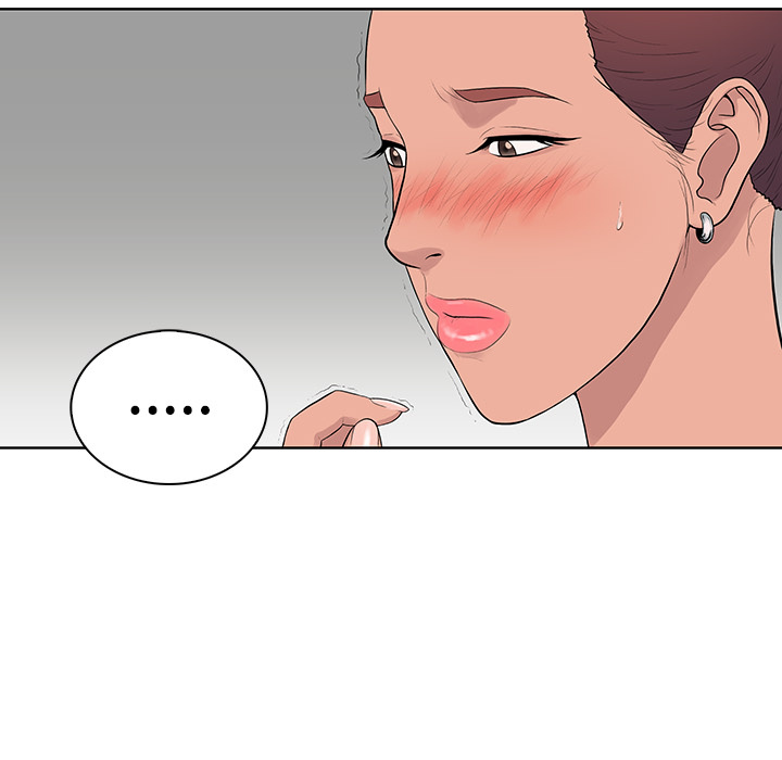 被女神环绕的男人被女神环绕的男人：2P41