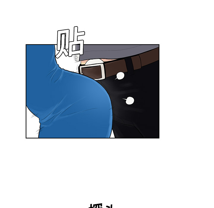 被女神环绕的男人被女神环绕的男人：2P50