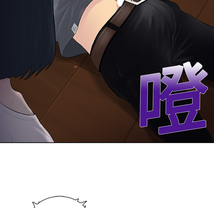 被女神环绕的男人被女神环绕的男人：3P45