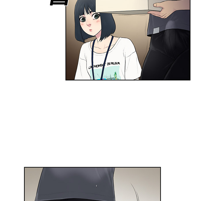 被女神环绕的男人被女神环绕的男人：3P23