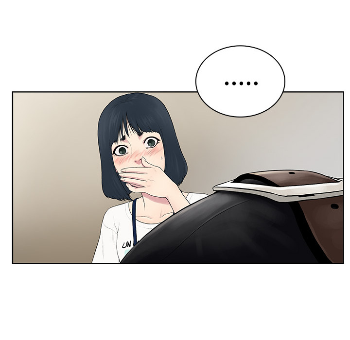 被女神环绕的男人被女神环绕的男人：3P47