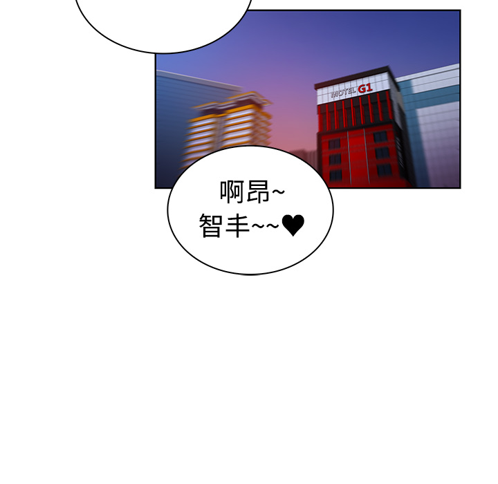 被女神环绕的男人被女神环绕的男人：4P59