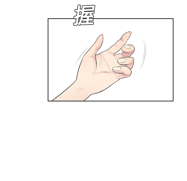 被女神环绕的男人被女神环绕的男人：4P68