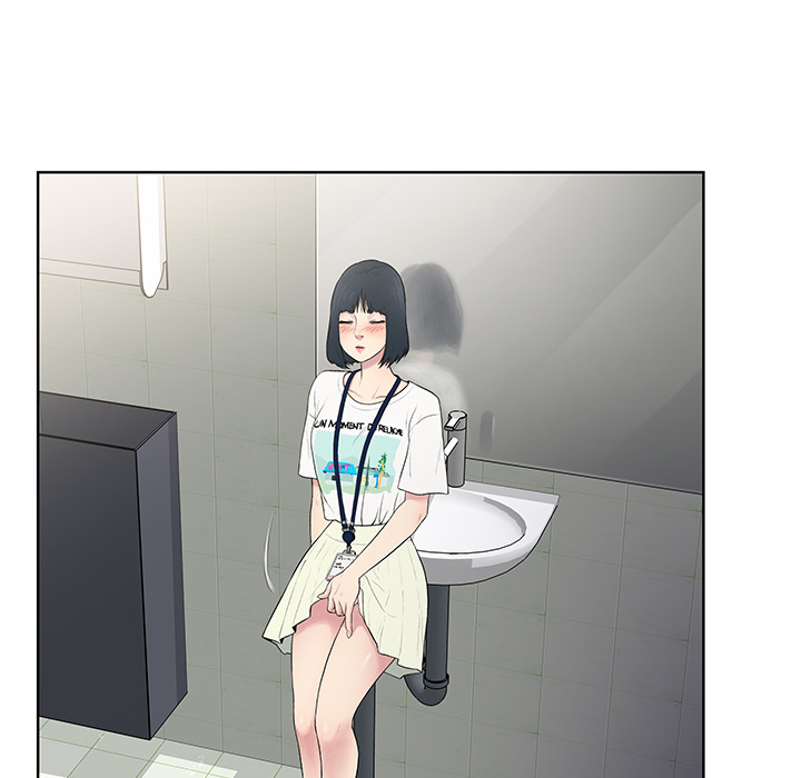 被女神环绕的男人被女神环绕的男人：4P71