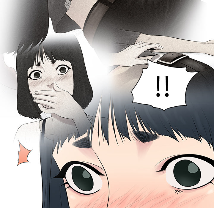 被女神环绕的男人被女神环绕的男人：4P22