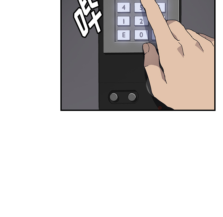 我的野蛮室友我的野蛮室友：1P20