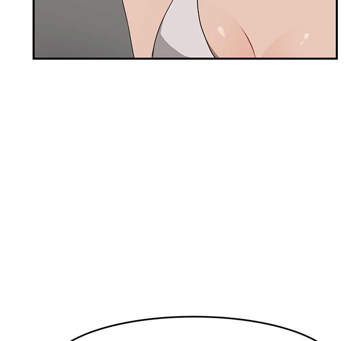 我的野蛮室友我的野蛮室友：1P82