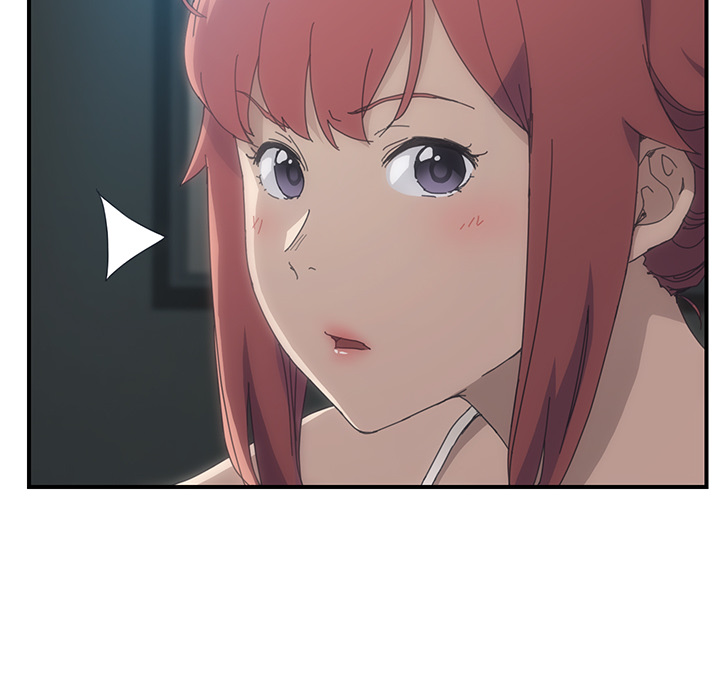 我的野蛮室友我的野蛮室友：1P29