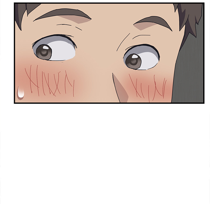 我的野蛮室友我的野蛮室友：1P63