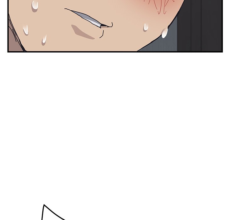 我的野蛮室友我的野蛮室友：1P80