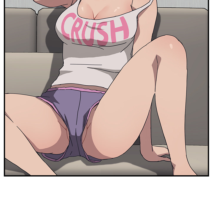 我的野蛮室友我的野蛮室友：1P84