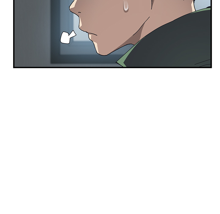 我的野蛮室友我的野蛮室友：1P52