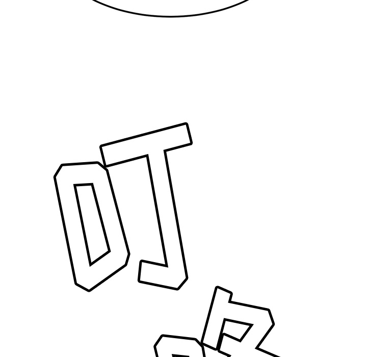 我的野蛮室友我的野蛮室友：1P97