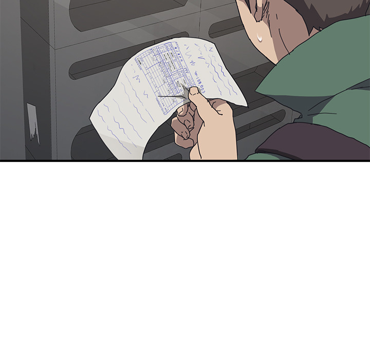 我的野蛮室友我的野蛮室友：1P15