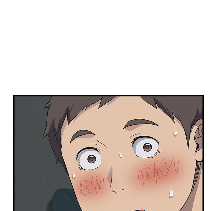 我的野蛮室友我的野蛮室友：1P145