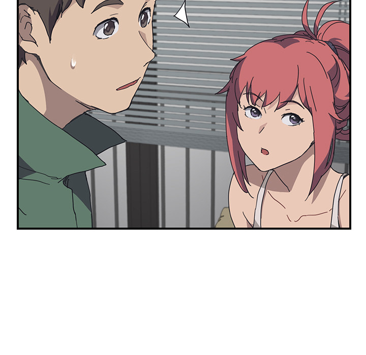 我的野蛮室友我的野蛮室友：1P99