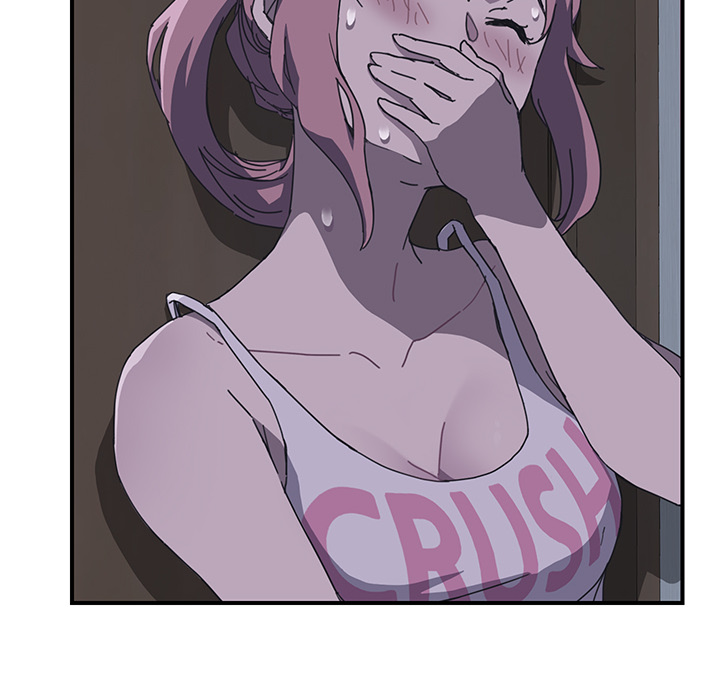 我的野蛮室友我的野蛮室友：2P82