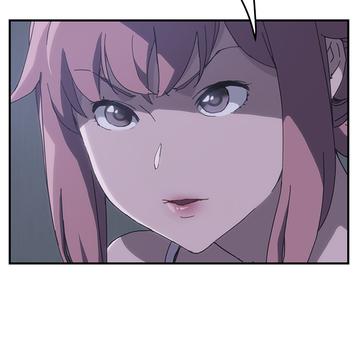 我的野蛮室友我的野蛮室友：2P135