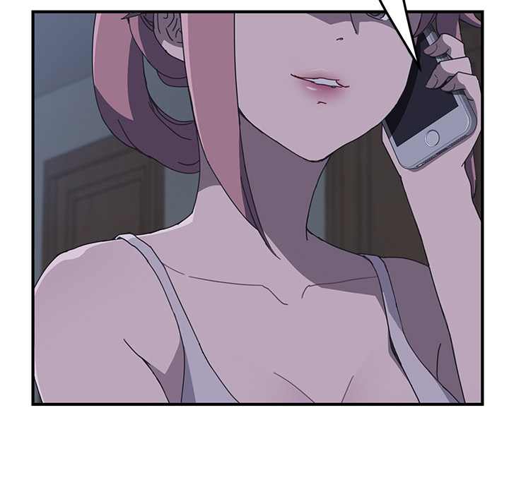 我的野蛮室友我的野蛮室友：2P145