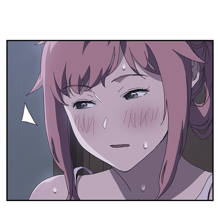 我的野蛮室友我的野蛮室友：2P99