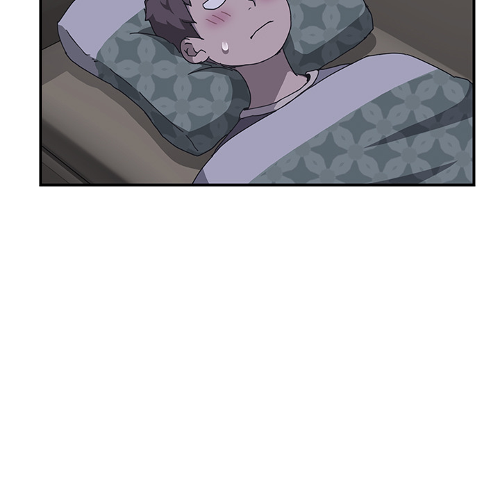 我的野蛮室友我的野蛮室友：2P30