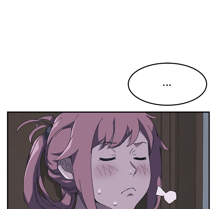 我的野蛮室友我的野蛮室友：2P63