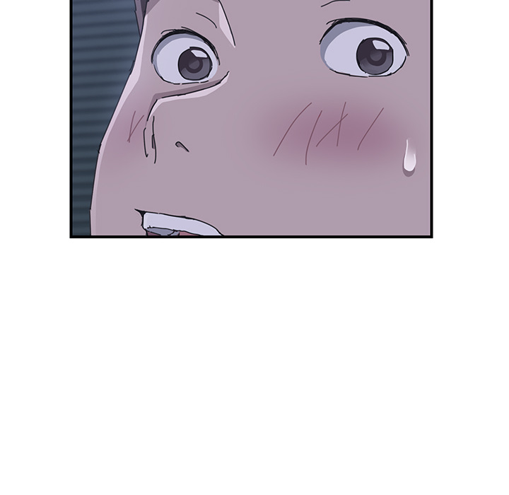 我的野蛮室友我的野蛮室友：2P94