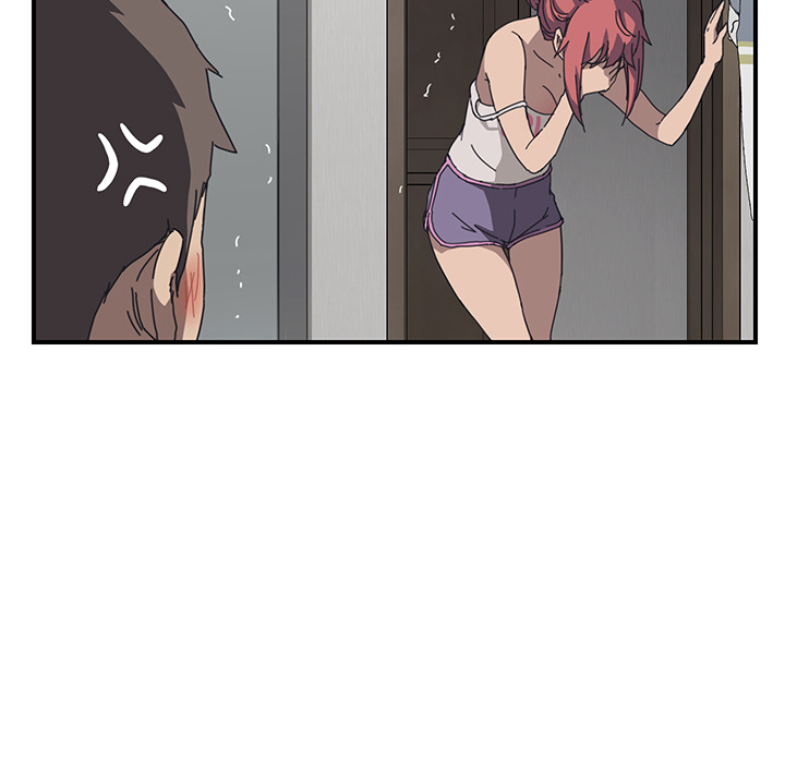 我的野蛮室友我的野蛮室友：2P22