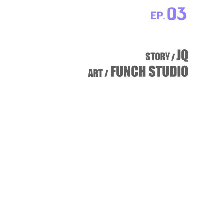 我的野蛮室友我的野蛮室友：3P12