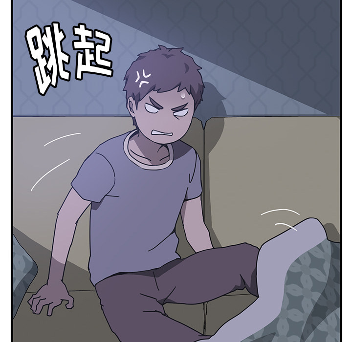 我的野蛮室友我的野蛮室友：3P69