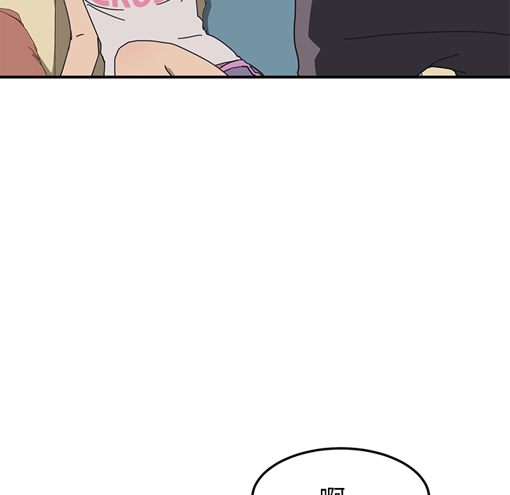 我的野蛮室友我的野蛮室友：3P42